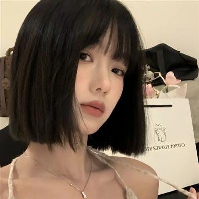 洗刷者