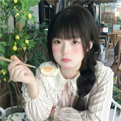 使徒保禄